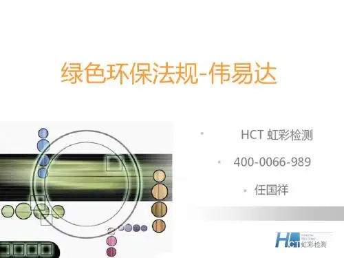 【2019年整理】镨颁缭鍩硅〒璩囨枡
