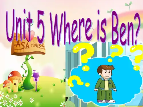 Unit5WhereisBen(课件)教科版(广州版)英语五年级上册