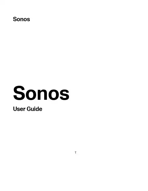 索尼 Sonos Beam 智能迷你音箱说明书