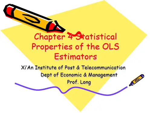 计量经济学(英文版)精品PPT课件