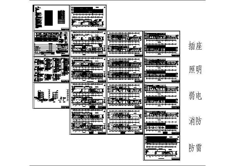 办公楼电气设计cad方案施工图纸