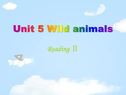 《Wild animals》ReadingPPT课件【优质课件】