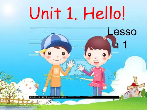 新概念英语青少版入门级A unit hello 