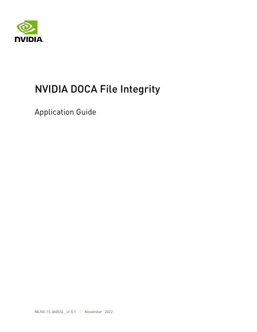 NVIDIA DOCA文件完整性应用指南说明书