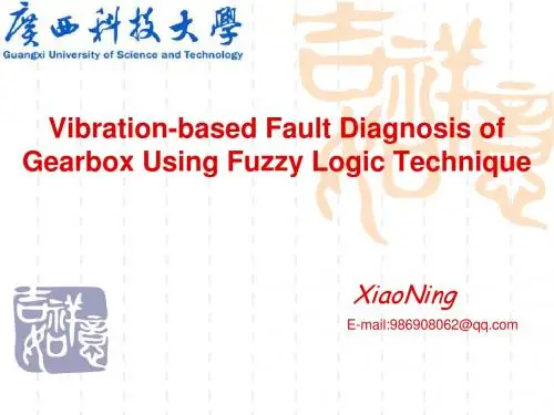 专业英语作业PPT