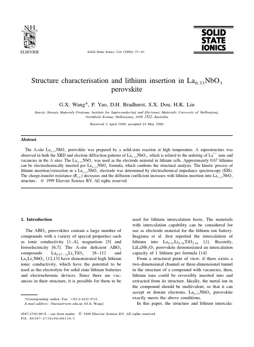 Structure characterisation and lithium insertion in La0.33NbO3 perovskite