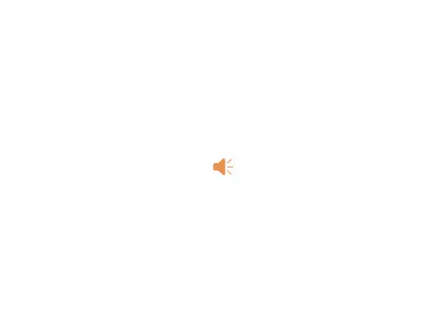 青藏地区-上课课件