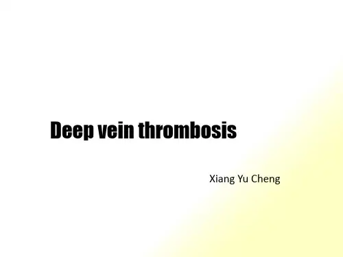Deep-vein-thrombosis深静脉血栓