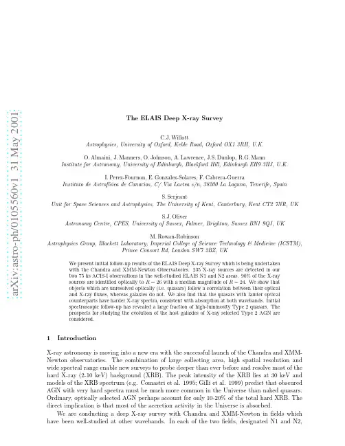 The ELAIS Deep X-ray Survey