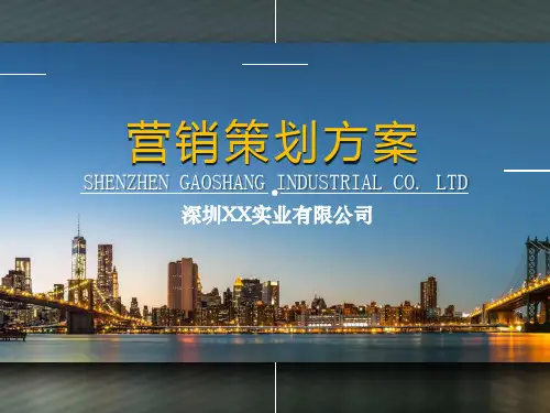 【营销策划】可口可乐社会化新媒体营销案例分析