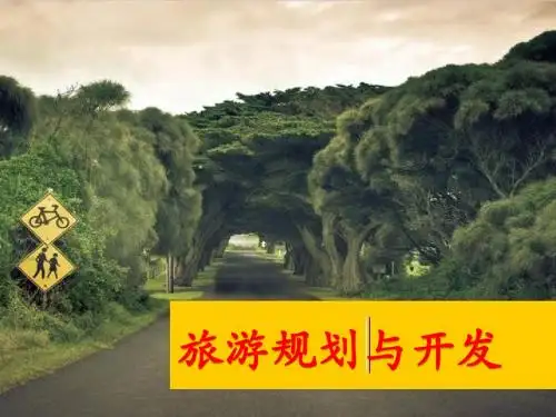 1、概述