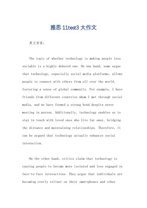 雅思11test3大作文