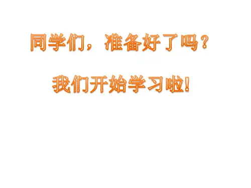 分式基本性质(2)