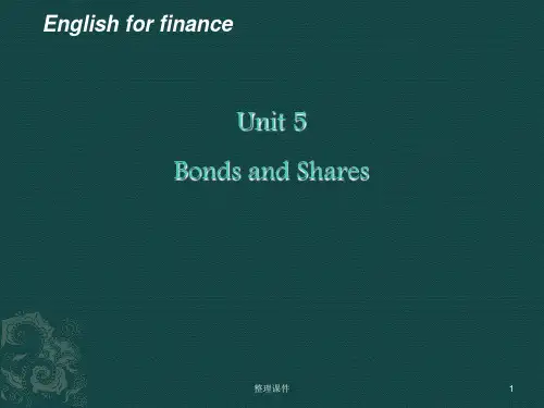 财经英语 unit5 Bonds and shares