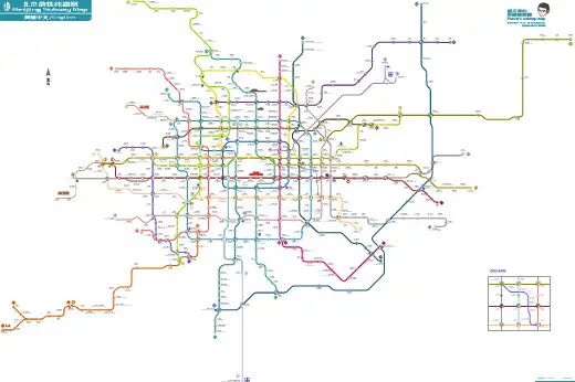 北京地铁2023规划图