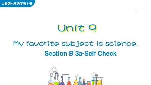 人教版英语七年级上册【教学课件】Unit 9 Section B 3a-Self Check