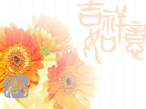 说明文的语言特点题型