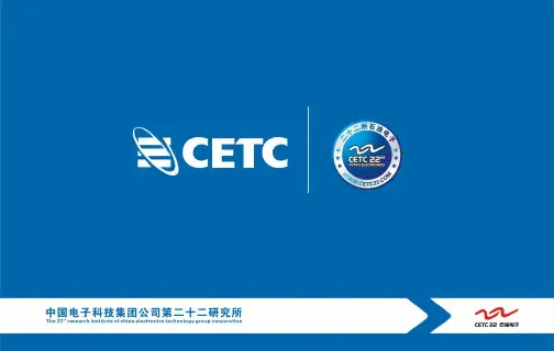 MCET-1000存储式固井测井介绍