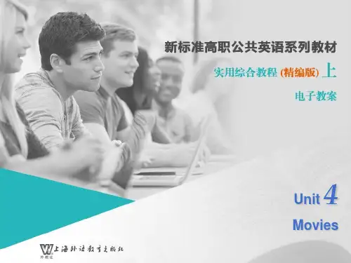Unit4-日照职业技术学院