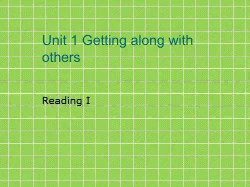 牛津译林版高中英语必修五《Unit 1 Getting along with others》Reading 课件 2