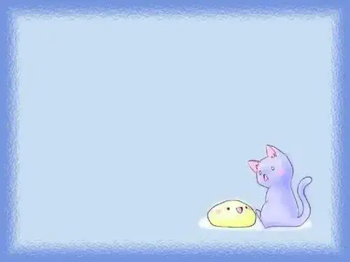 语文二年级上册《青松》精品课件