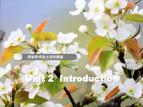 英语学术论文写作教程-Unit 2