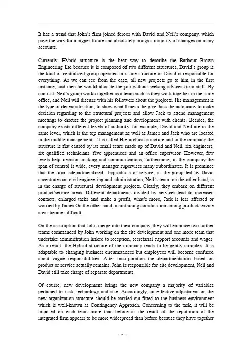 HND AE Managing People and Organisations 人力和组织管理报告(第一篇)