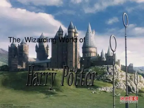 harry potterPPT