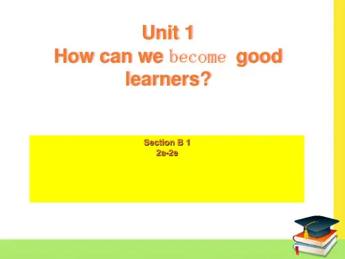 人教九年级全册Unit1Section B 2a-2e(共36张PPT)
