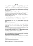 财务管理专业英语翻译(老师划的重点)
