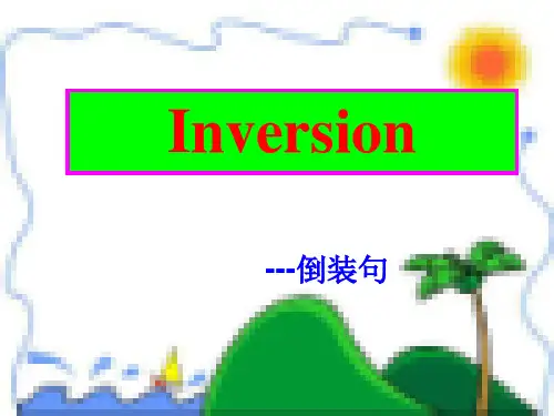 倒装句  超详细