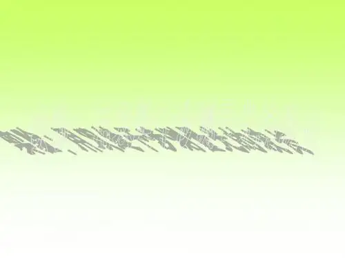 13.3实验：用双缝干涉测量光的波长