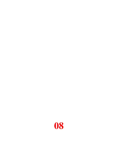 中国历代谋