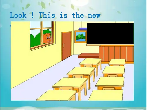 PEP小学英语四年级上册UnitMyclassroom课件