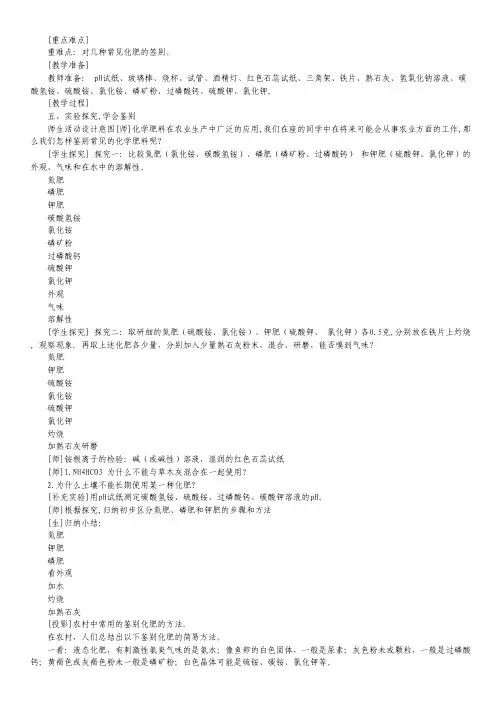1991年普通高等学校招生全国统一考试数学理.pdf