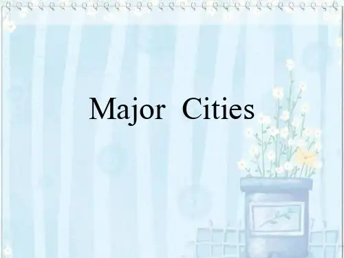 加拿大主要城市介绍 Major cities资料