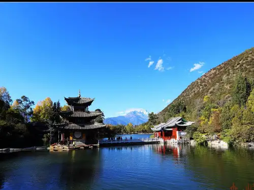 走进丽江PPT
