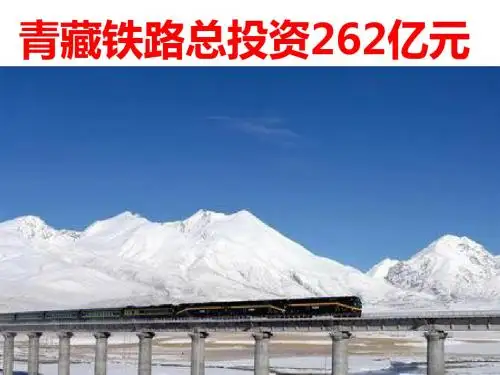 【最新】人教版高中政治必修一 8.1 国家财政 课件(共22张PPT) - 上课用