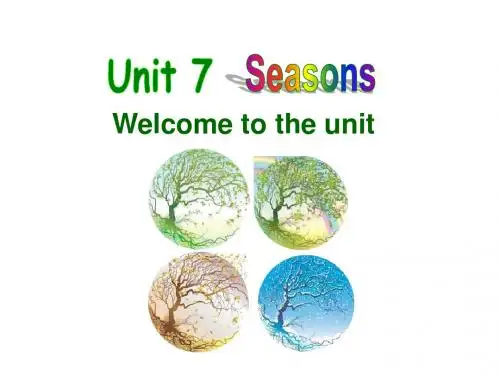 牛津译林版英语八上Unit 7《Seasons》(welcome)公开课课件