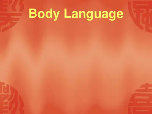 Body_language_PPT身体语言课件