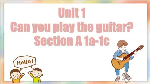 Unit1SectionA(1a1c)课件人教版七年级英语下册