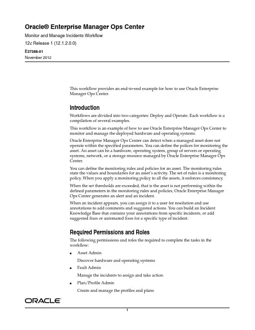 Oracle Enterprise Manager Ops Center Monitor and M