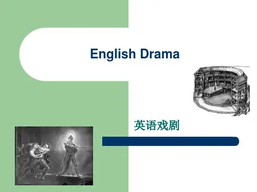 Drama