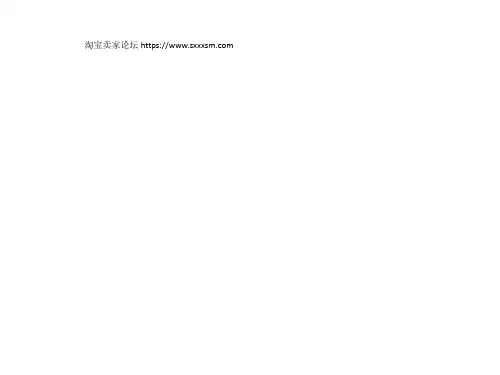 七年级语文忆读书