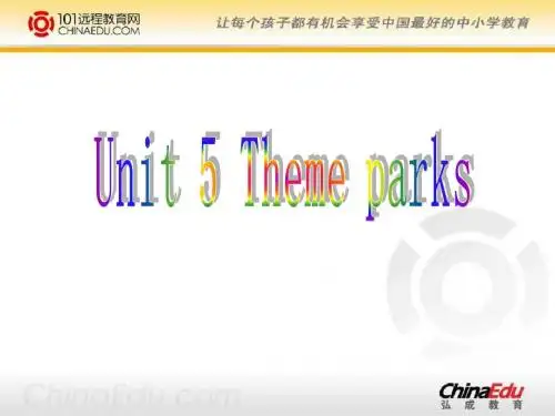 2010届高三一轮复习人教新课标版必修4 Unit 5 Theme parks ppt课件