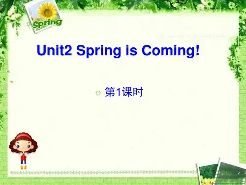 陕旅版英语五年级下册Unit2教学课件