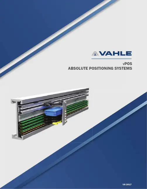 VAHLE vPOS 绝对位置系统说明书