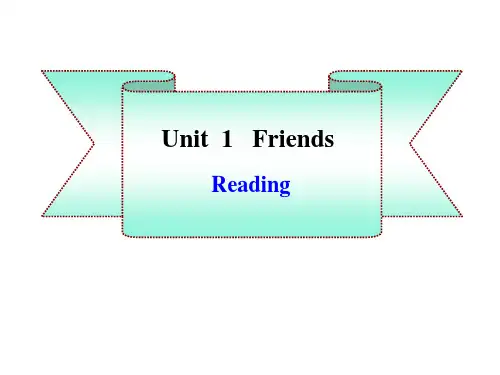 牛津译林版八年级英语上册课件：Unit 1 Friends Reading (共24张PPT)