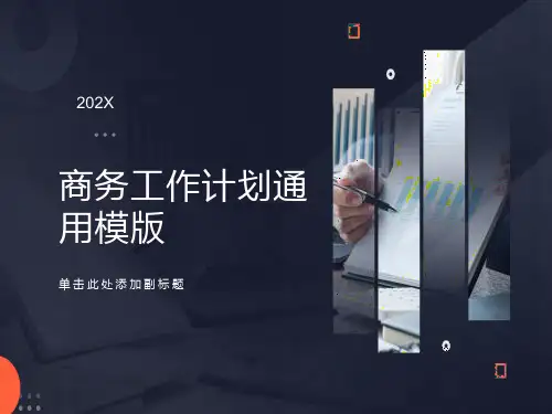 面部微表情超级详解