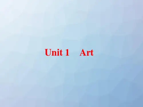 高三英语一轮复习优质课件1：Unit 1 Art